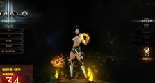 暗黑3单刷攻略（一位玩家与魔鬼之战的无畏冒险）