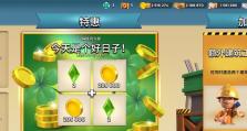 破败老佛爷出装最新攻略（打造无敌输出！探索破败老佛爷的最佳装备搭配）